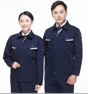 信陽工作服定做_信陽工作服定制廠家